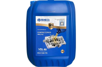 Компрессорное масло Remeza VDL 46, полусинтетическое, 20 л.