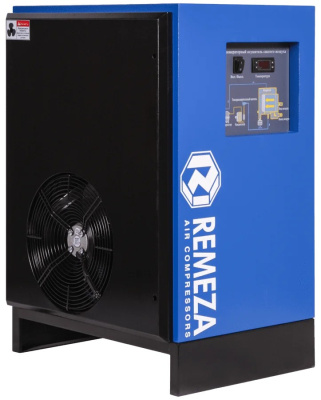 Осушитель рефрижераторный Remeza RFD 150 Remeza RFD150