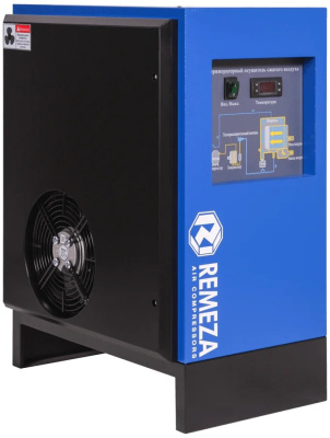 Осушитель рефрижераторный Remeza RFD 36 Remeza RFD36