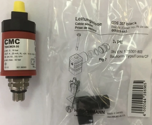 Датчик-реле ТАМ 103 +10С 4945010370 Remeza 4945010370