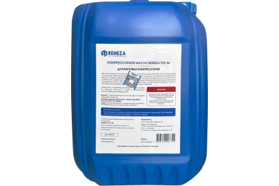 Компрессорное масло Remeza VDL 46, полусинтетическое, 20 л. Remeza 1577777