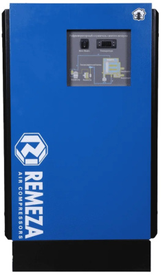 Осушитель рефрижераторный Remeza RFD 1900