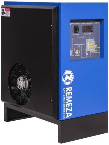 Осушитель рефрижераторный Remeza RFD 72 Remeza RFD72