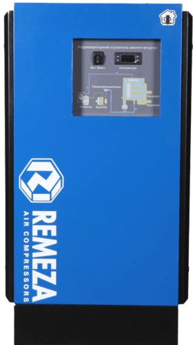 Осушитель рефрижераторный Remeza RFD 300 Remeza RFD300